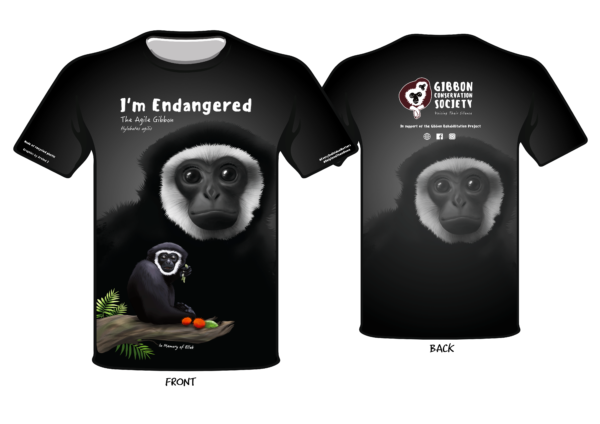 Ellek - I'm Endangered (E3D) T-shirt - Image 2
