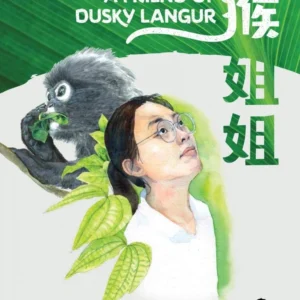 A Friend of Dusky Langur