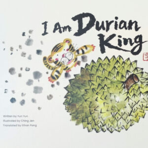 I Am Durian King