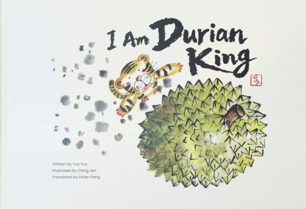 I Am Durian King